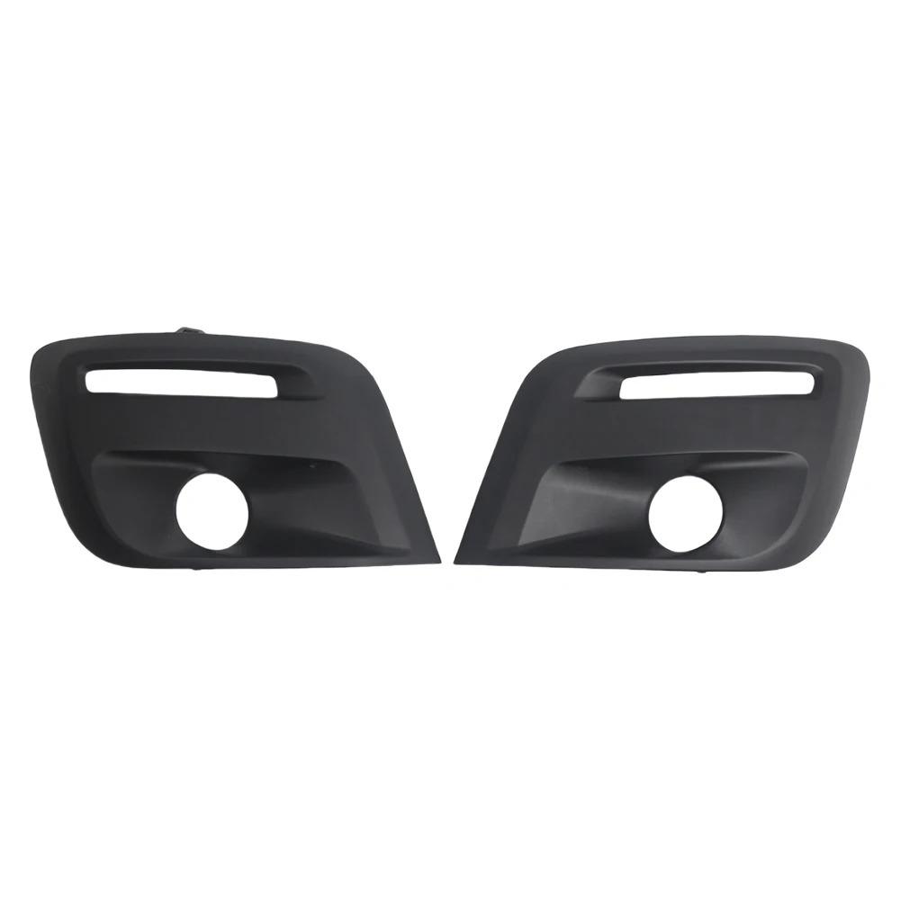 Fog Lamp Grille Cover Grill Fog Lamp Cover Bumper Fog Grille Improves Visibility OEM Fitment Left And Right Set