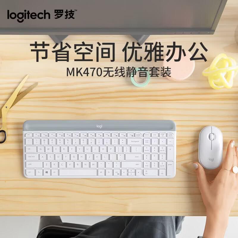 Logitech Combo Tastiera e Mouse Wireless Ultra-Sottile MK470