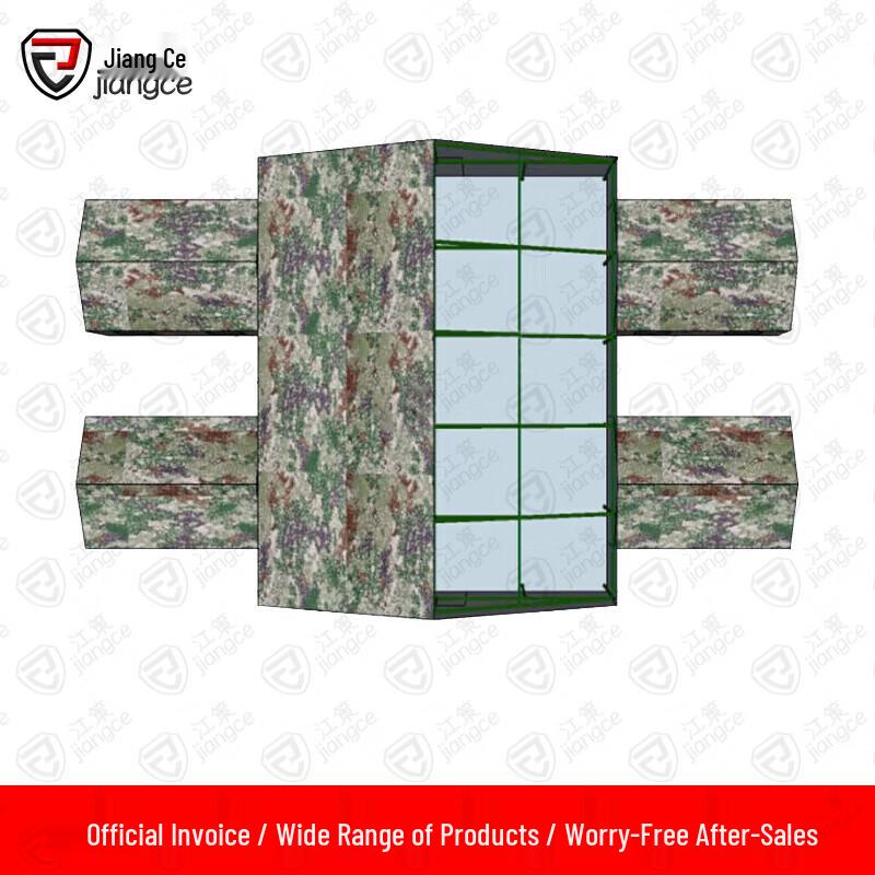 Jiangce Command Series Tent