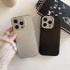 Applicable to iPhone17promax Kevlar fiber pattern mobile phone case Apple 16 metal lens ring 15 anti-drop case