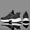 Men's Plus Size Casual Sports Shoes with Soft Soles Comfortable Lightweight Fashionable and Versatile