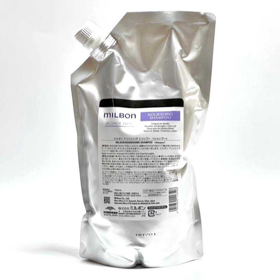 

Milbon Nourishing Shampoo 1000ml Refill