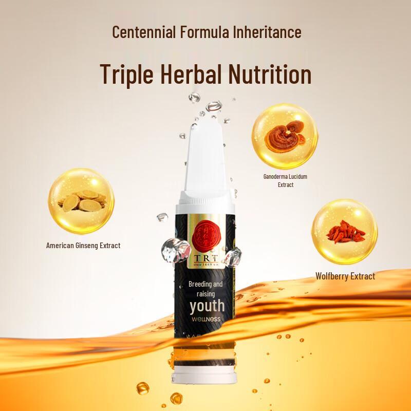 Tongrentang American Ginseng & Lingzhi Oral Liquid