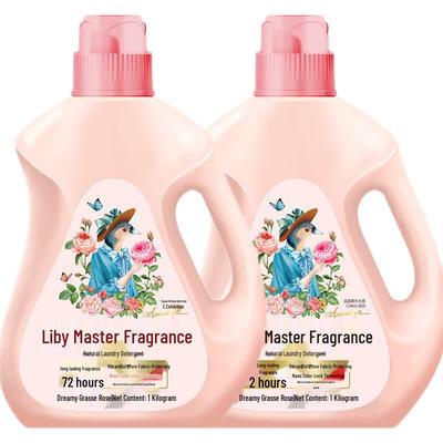 Liby Master Fragrance Waschmittel (2 x 1kg)