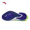 Anta Mach 6 Pro Men's Running Shoes