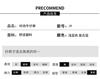 Ge Di Jie Le Sail Tencel Narrow Edition Wide Leg Jeans for Women with High Waist Drop Feeling