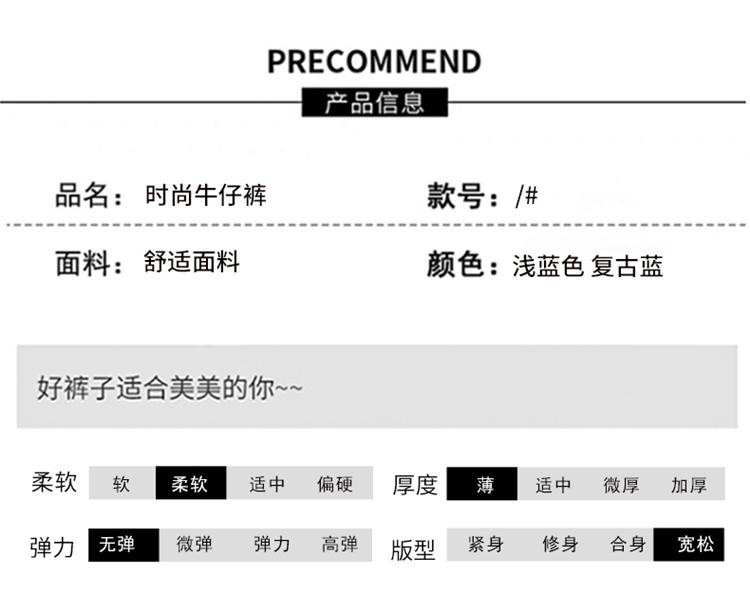 Ge Di Jie Le Sail Tencel Narrow Edition Wide Leg Jeans for Women with High Waist Drop Feeling