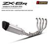 Motorcycle ZX6R Stainless Steel Exhaust Pipe & Muffler Kit (2024-2026)