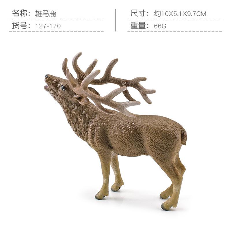 

Имитация Животного 12 Моделей Рысь Бурый Медведь Самец Лось Белка Благородный Олень Бизон Енот Антилопа Орел Игрушка