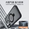 Applicable to Apple 11promax magnetic fulcrum bracket mobile phone case iPhone11 matte skin feeling 11 all-inclusive 11 sets