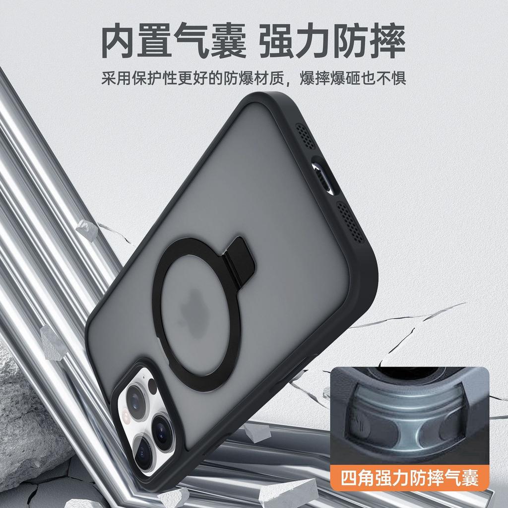 Applicable to Apple 11promax magnetic fulcrum bracket mobile phone case iPhone11 matte skin feeling 11 all-inclusive 11 sets