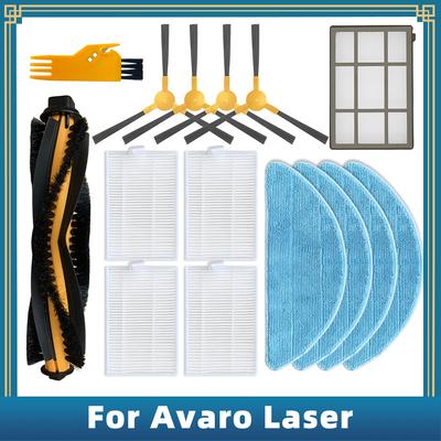 Vybavenie pre upratovanie domácnosti – Náhradné diely pre robotické vysávače