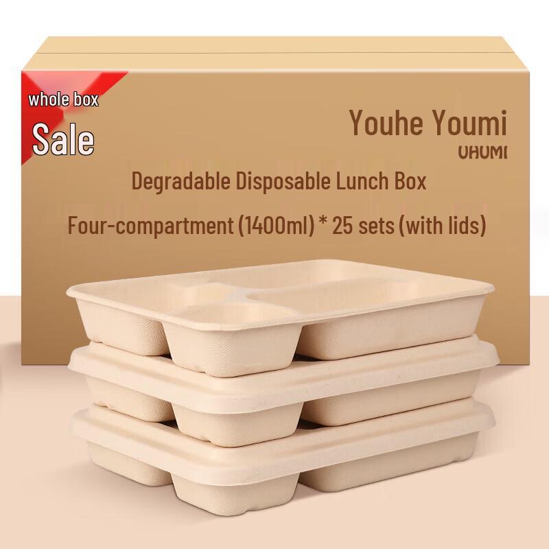 Disposable Biodegradable 4-Compartment Meal Prep Containers with Lids