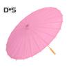 20/30/40/60/85CM Colorful Paper Umbrella Chinese Style DIY Crafts Decorative Oil-paper Painting Umbrella Bamboo Handle Oriental Parasol Party Favors