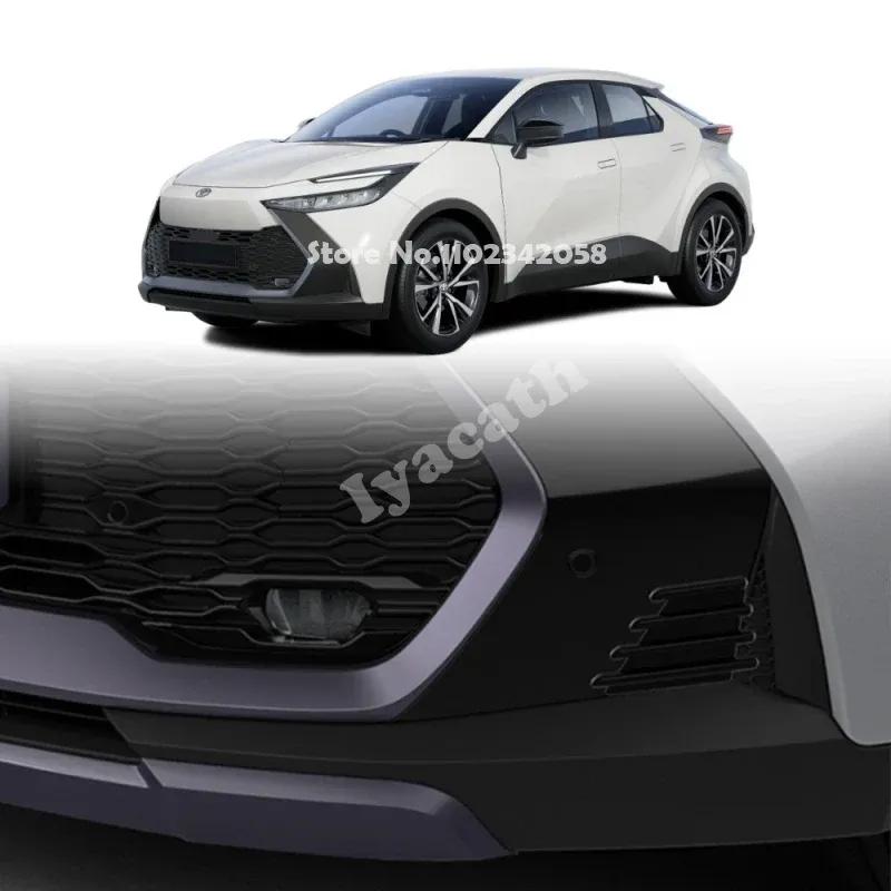 For Toyota CHR C-HR 2024 2025 ABS Front bumper fog light lamp vent guide decorative panel cover stickers Exterior Accessories