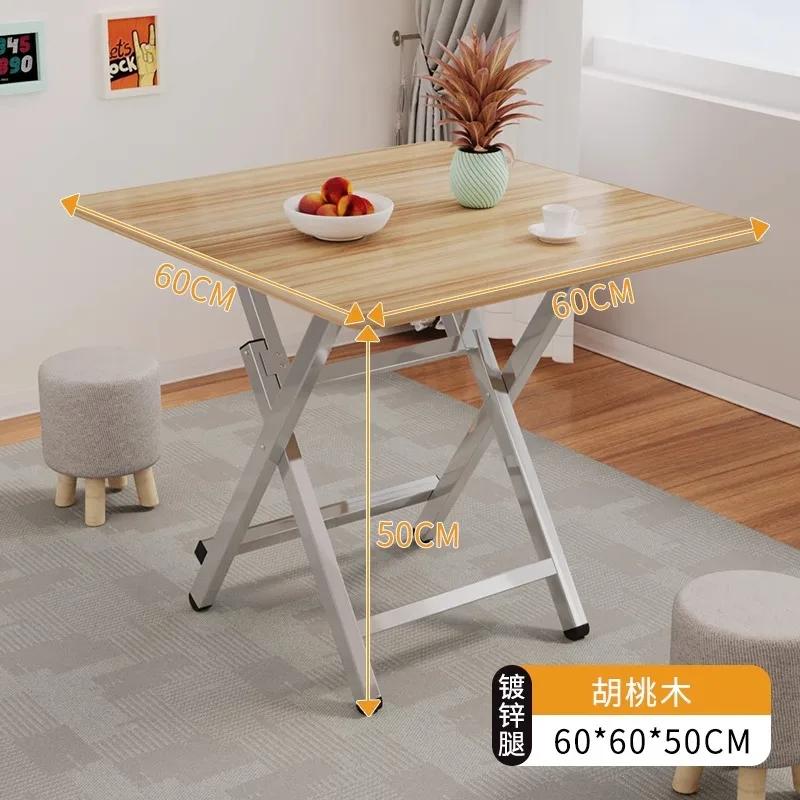 

Портативный современный обеденный стол для кемпинга, складной столик для ресторана, офисная мебель для кухни