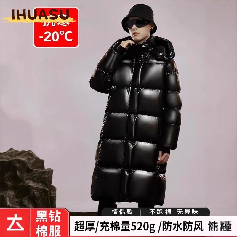 Moda feminina casual outono inverno cor sólida estampa manga comprida jaquetas e casacos casacos de plumas