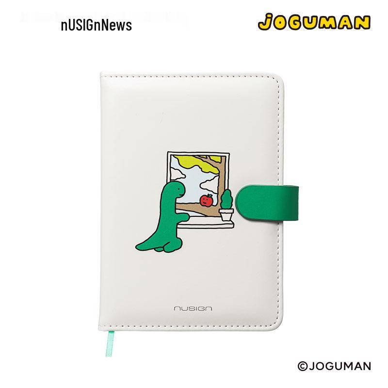 NUSIGN Qiaoguman A6 Buckle Leather Notebook