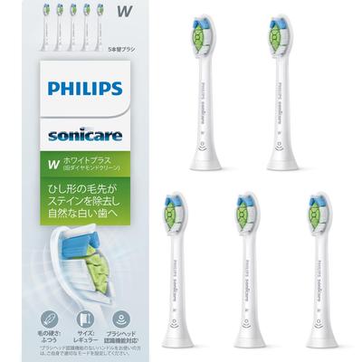 Philips Ersatzbürste Sonicare White Plus Regular WC, weiß [Originalprodukt] (5 Stücke) HX6065/67