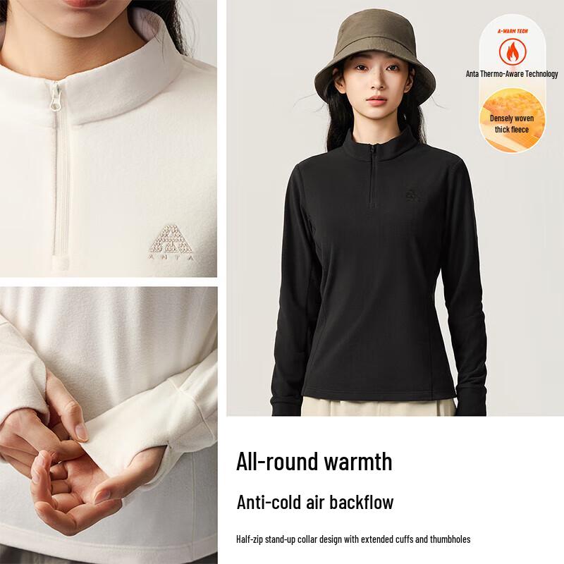

Anta Women s Slim Half-Zip Fleece Top S