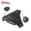Meeteasy MVOICE 8000EX USB Wireless Conference Speakerphone (CN Version)