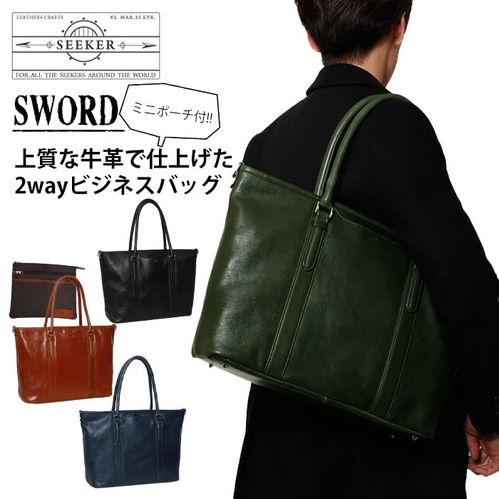 Genuine Leather A4 2way Business Tote Bag [Seeker] SKB-018SD2 Men's (Green)