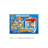 Paw Patrol Paw Mission! Crane Game