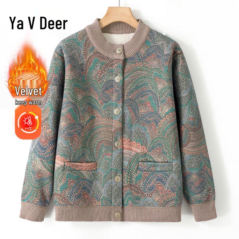 

Жіночий зимовий плюшевий в язаний кардиган 3XL (for 115-130 jin)