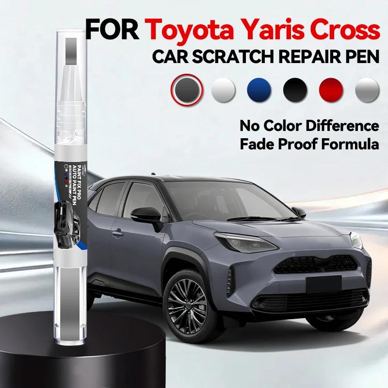 Car Dedicated For Toyota Yaris Cross Car Paint Repair Pen Touch Up Scratch Remover DIY Auto Accessories Black White 040 YELLOW S