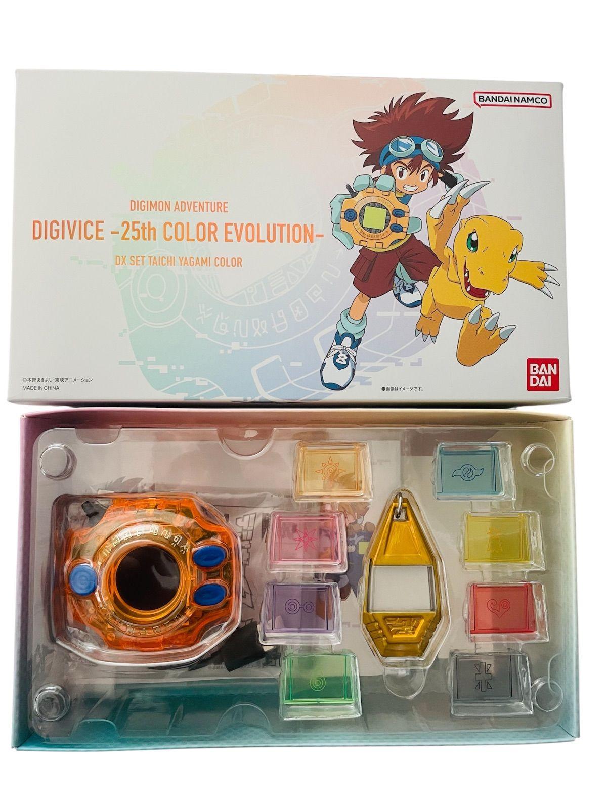 

[Б/У] Digivice 25th Color Evolution DX Set: Цветная бонусная карта Таичи Ягами отсутствует