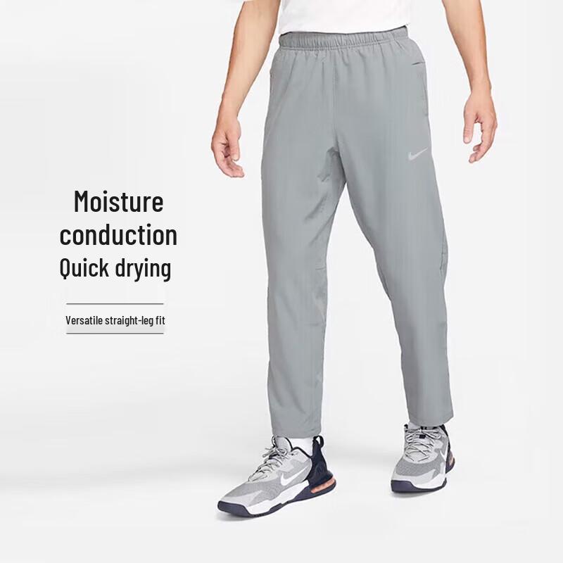 Nike Men's Woven Sport Pants