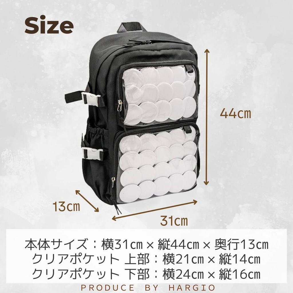 Harugio Ita Bag, Large Capacity Backpack, A4 Size, Transparent, Black, White, Clear, Perfect for Otaku Activities, Cute, Popular, Simple, Perfect for