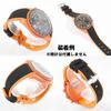 Swatch X OMEGA Exclusive Rubber Strap with Clicker Feature (Black & Orange/LAVA)