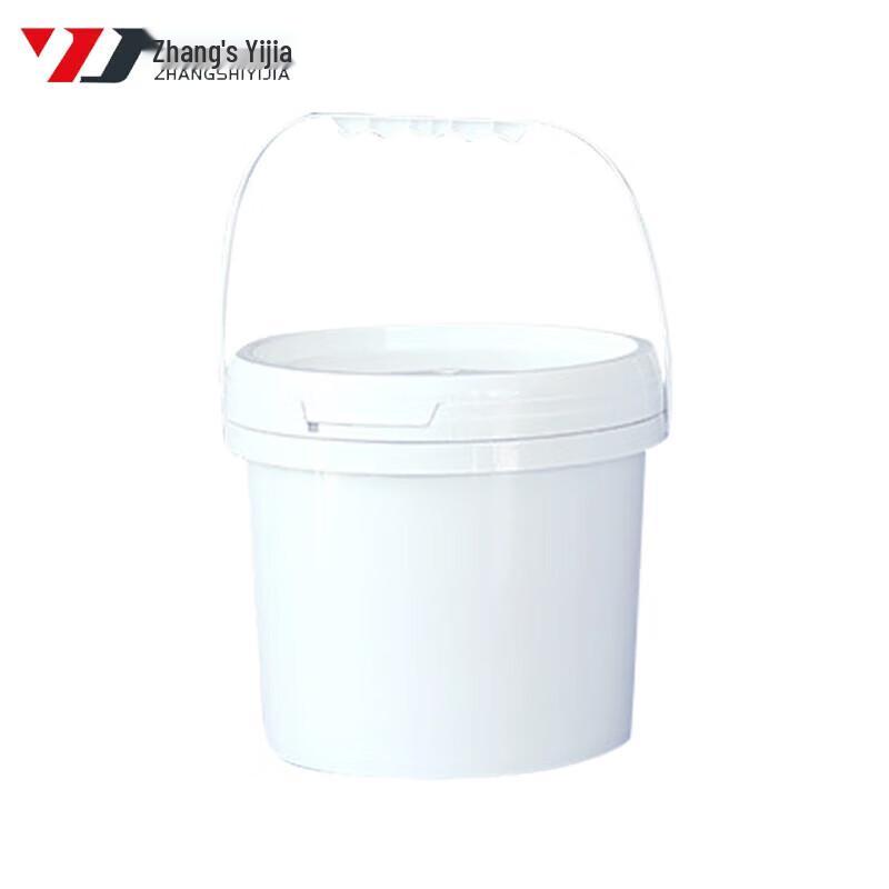 Heavy-Duty Plastic Multi-Purpose Bucket