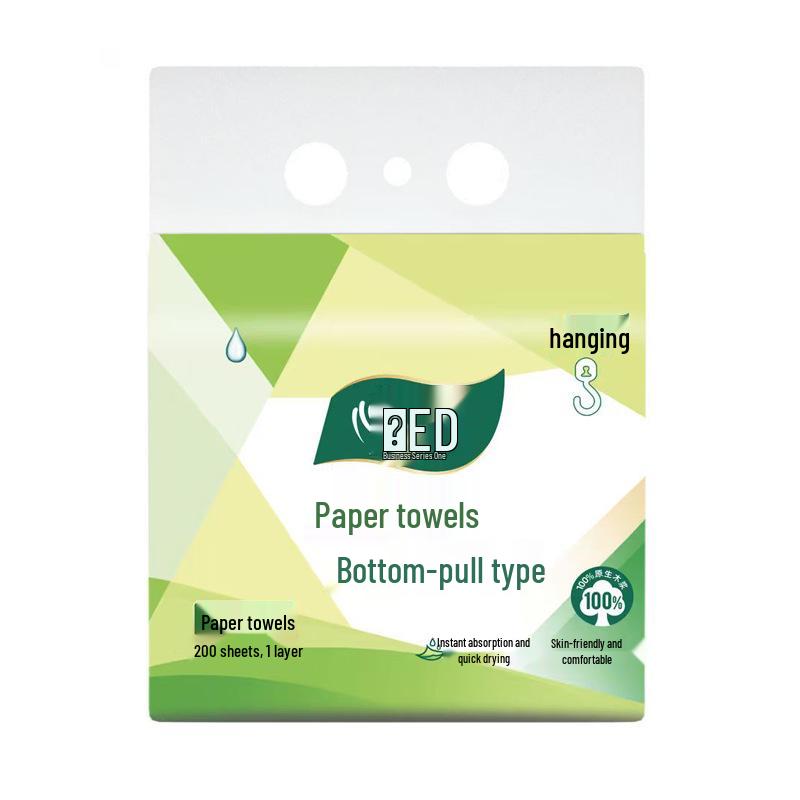 

Xin Xiang Yin Wall-Mount Hand Towels - 200 Sheets, Bottom Dispensing for Kitchens, Hotels, and Public Restrooms