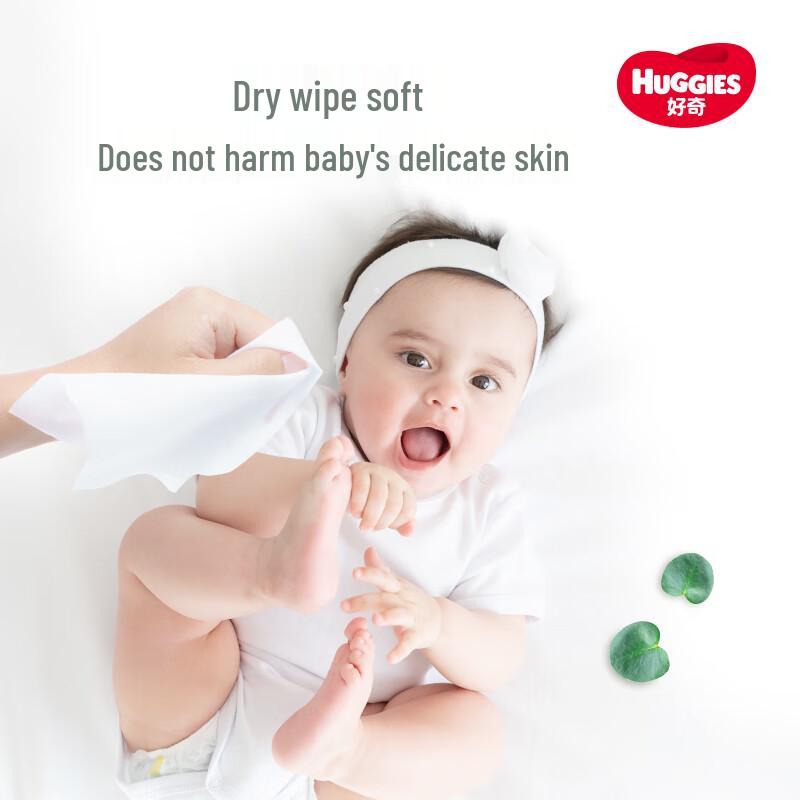 Huggies Little Forest Soft Cotton Dry Wipes