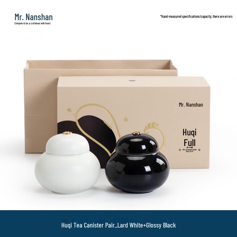 Nanshan Mr. Ceramic Gourd Tea Storage Jar Pair