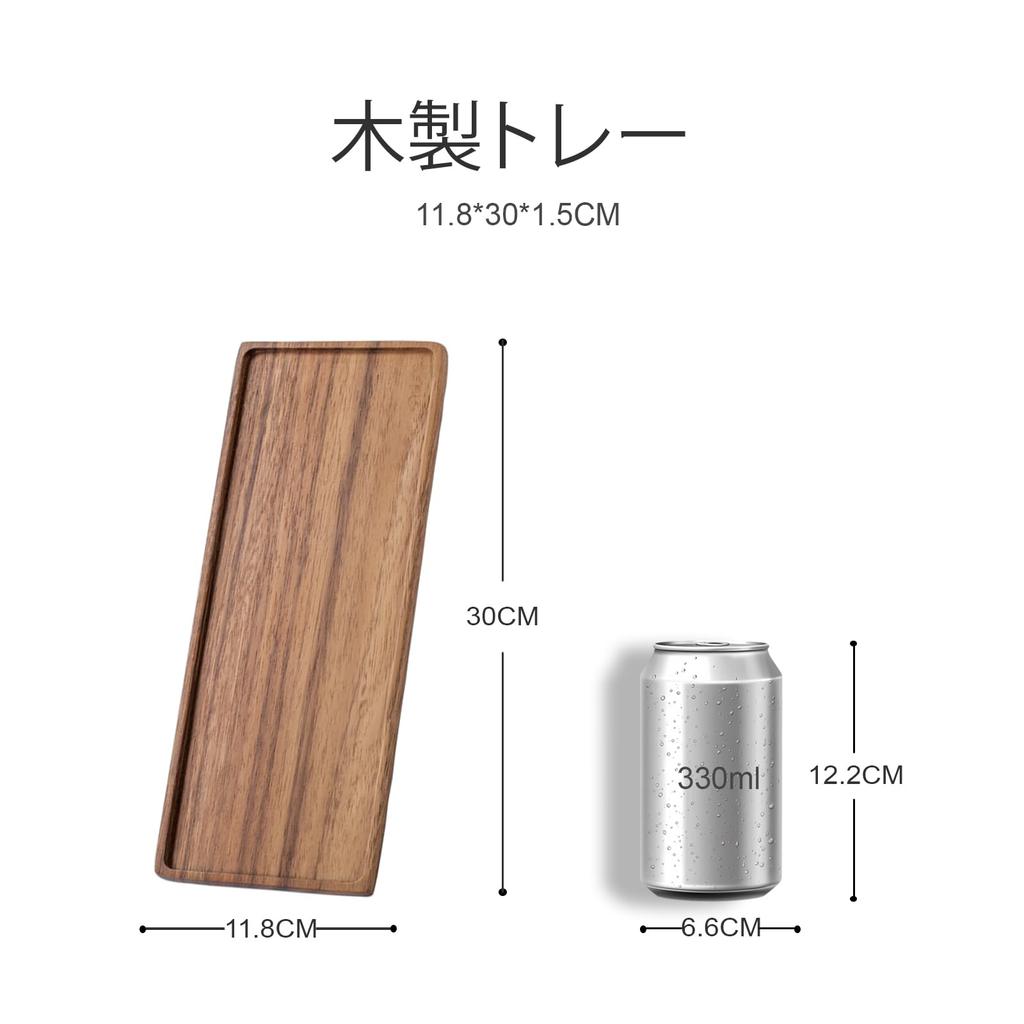 Vandroop Wooden Rectangular Tray, Small Storage Tray for Tea and Coffee, Non-Slip, Stylish Tray (Acacia) (M)