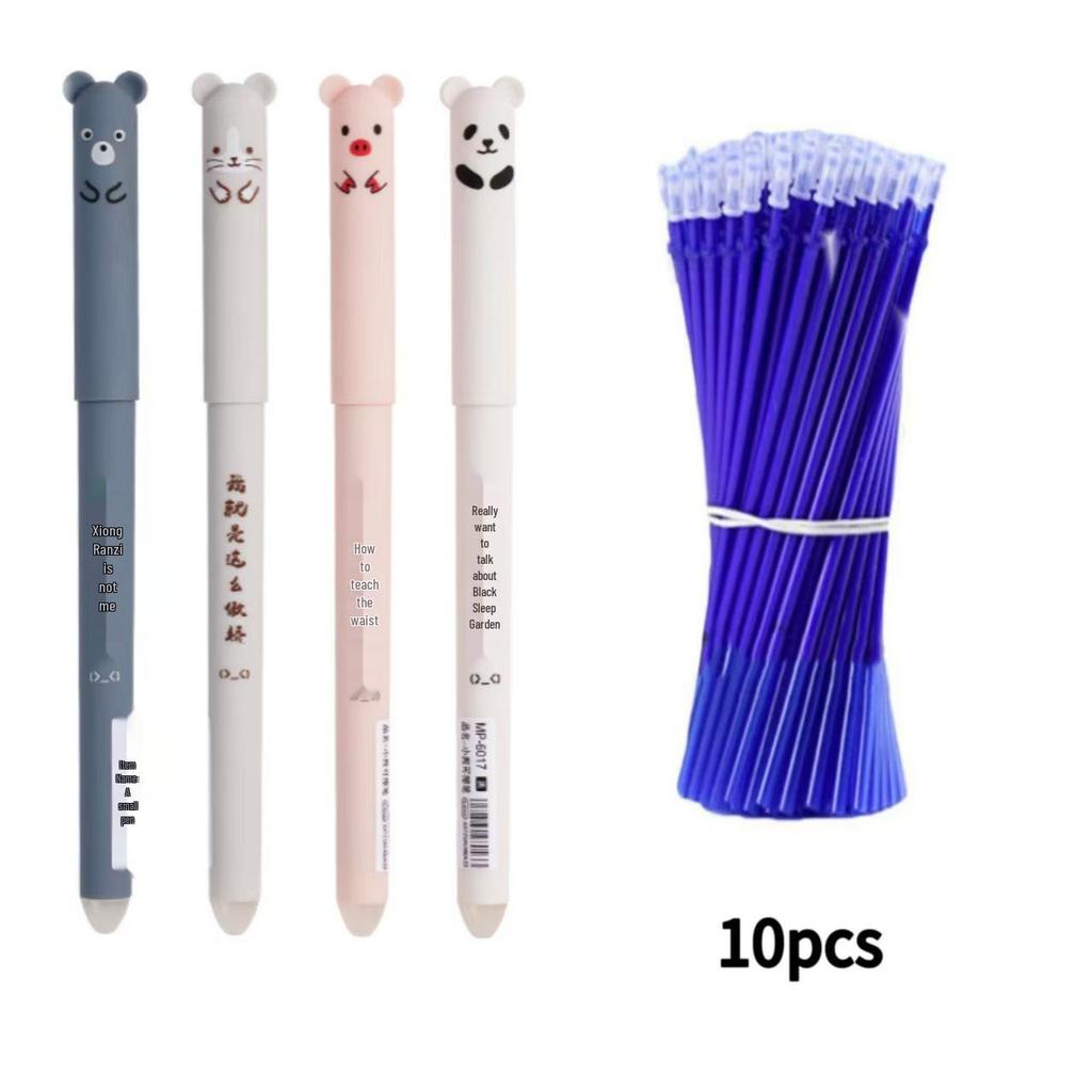 New Hot-Selling Erasable Gel Pen - Quick-Dry, Heat-Erase Student Stationery
