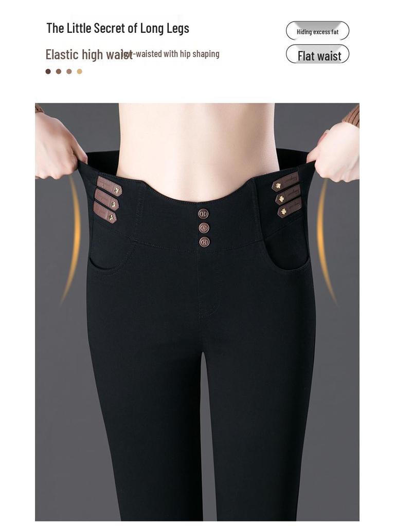 Autumn High-Waist Black Flare Pants for Women - Versatile, Elastic, and Stylish Jeans for Middle-Aged Moms