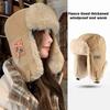 Faux Fur Bomber Hat Thick Russian Cap Fashion Winter Hat  Female
