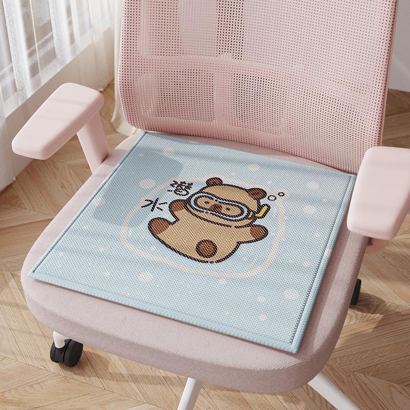 Ice silk seat cushion, chair cushion, summer mat, office sedentary computer chair cushion, student stool cushion, breathable fart cushion