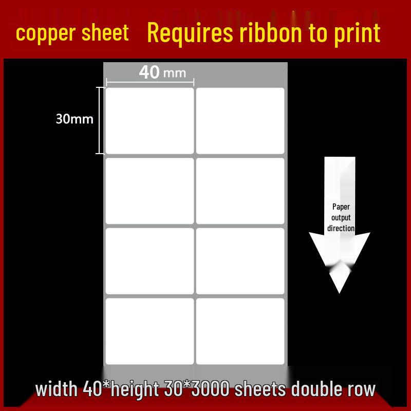 Self-Adhesive Coated Barcode Label Paper, 100x150mm, Various Thicknesses