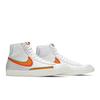 Nike Blazer Mid '77 Infinite 'White Kumquat' (Unisex) White / Aurora Green / Bright Crimson / Kumquat Skate Shoes DA7233 100