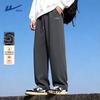 Men's Fleece-Lined Thermal Casual Sweatpants