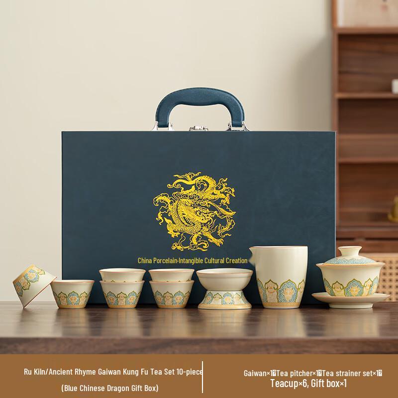 

Chaxun Luxury Ru Kiln Tea Set - Gaiwan, Cups & Accessories