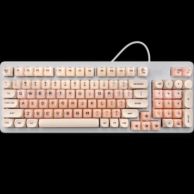 Logitech K848 Gasket Customizable Wired Mechanical Keyboard