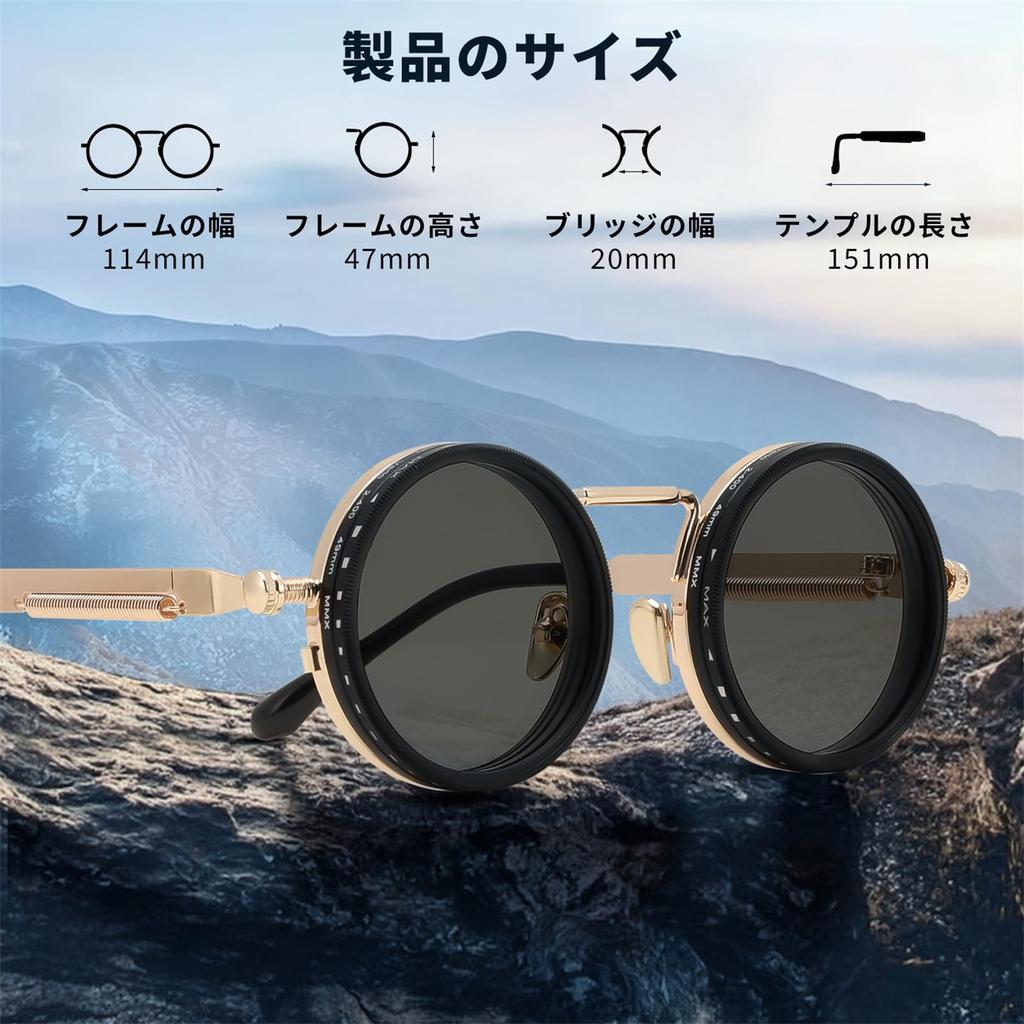 FEISEDY Adjustable Sunglasses with UV400 TAC Polarized UV Protection for Men and Rotatable Metal Glare for and Fishing Lenses, Women, Brightness,