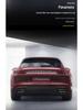 Carbon Fiber Exhaust Tip Cover for Porsche Panamera 971