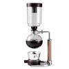Vintage Vacuum Coffee Brewer Heat-Resistant Coffee Machines Filtered Siphon Coffee Maker  Home